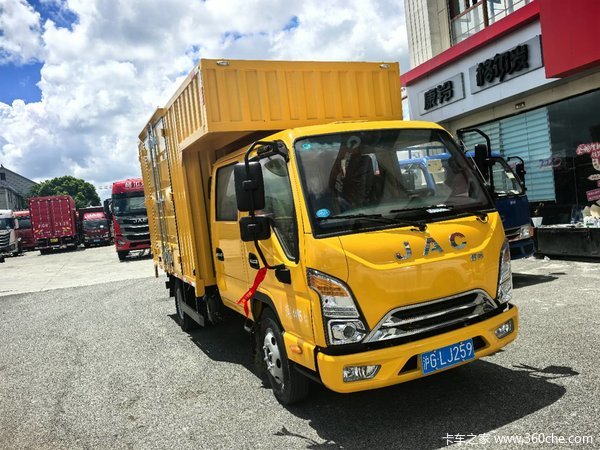 上海海航汽销优惠促销到店优惠