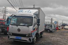 恭喜南京鼎亮物流有限公司喜提爱车。交车