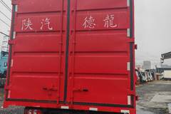 恭喜干老板， 喜提德龙G300货车。