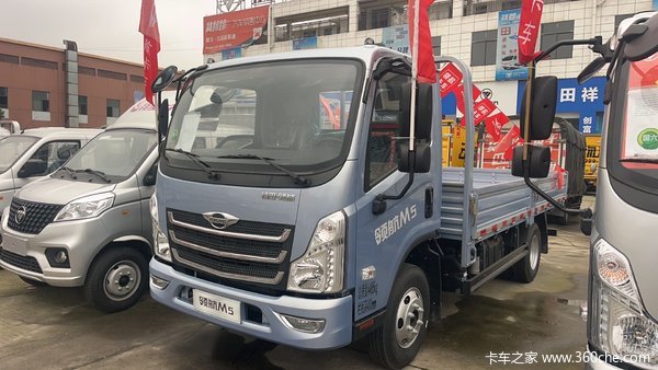 福田 时代领航M5 150马力 4.18米单排仓栅式轻卡(BJ5043CCY9JDA-52)