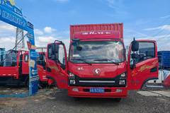 1台德龙G1箱货车，成功交付客户 祝老板生意兴隆