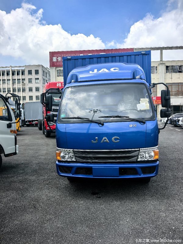 上海海航汽销优惠促销到店优惠