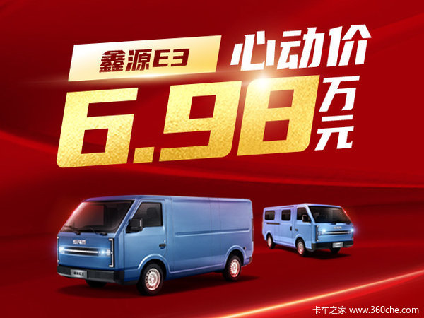 疯狂促销，直降0.1万！曲靖市SW系列发动机系列优惠价