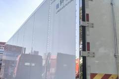 1台HOWO TX7冷藏车成功交付客户