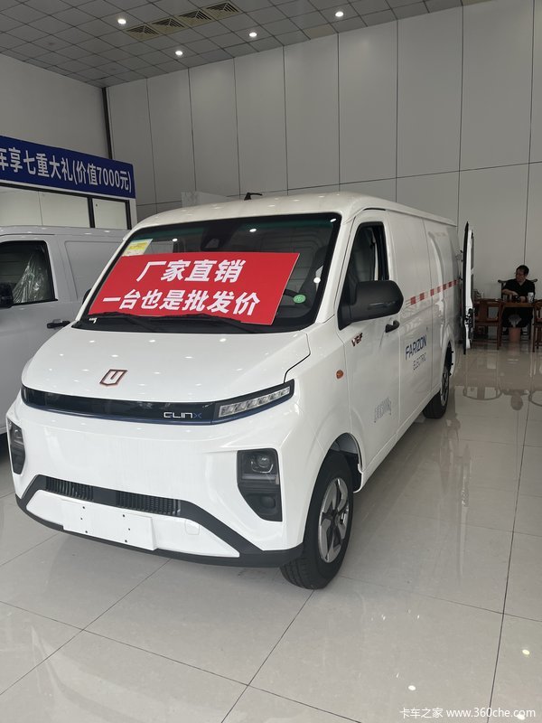 ����V6F�綯�������³����� ��ӭ���괹ѯ