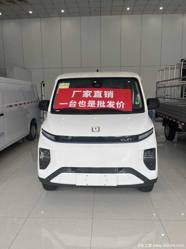 ����V6F�綯�������³����� ��ӭ���괹ѯ