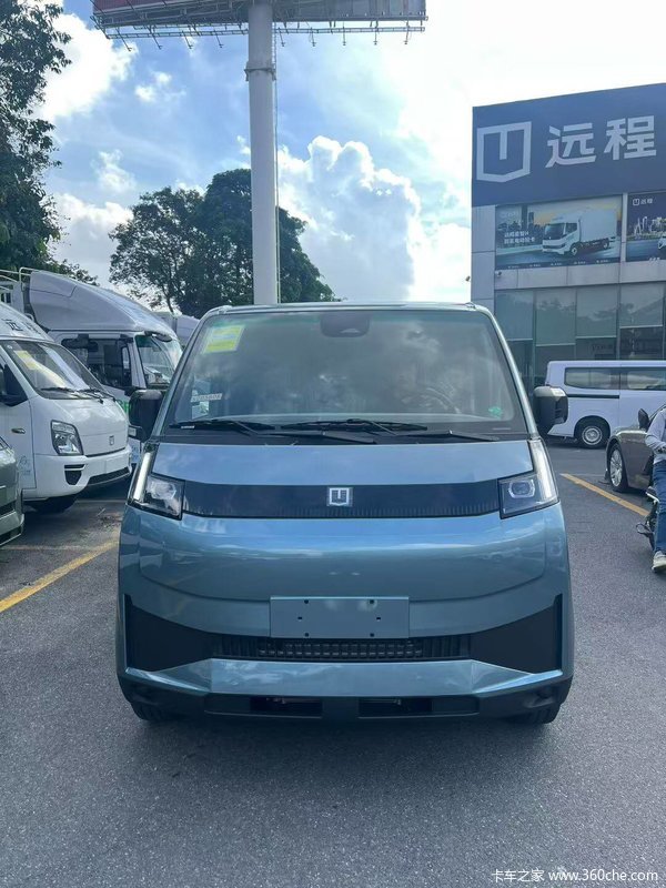 远程新能源商用车电动封闭厢货星享V7E多款新车在电动封闭厢货