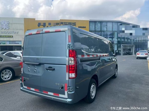 远程新能源商用车电动封闭厢货星享V7E多款新车在电动封闭厢货
