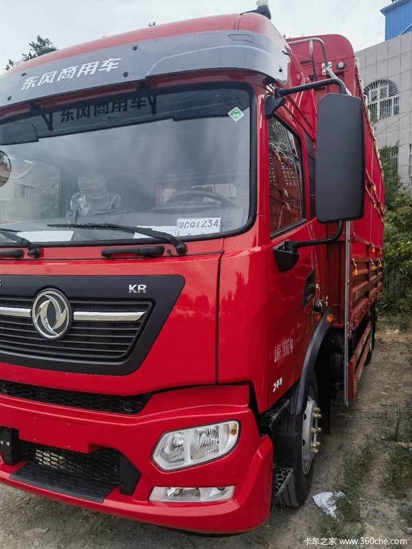 东风商用车 天锦KR 舒适版 240马力 4X2 6.8米仓栅式载货车(DFH5180CCYE5)