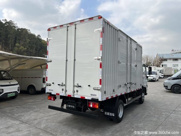 2025年09月07日起，远程新能源商用车电动冷藏车星智H8E多