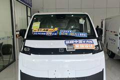 新国标电池，带智驾功能，7.5方，续航360公里