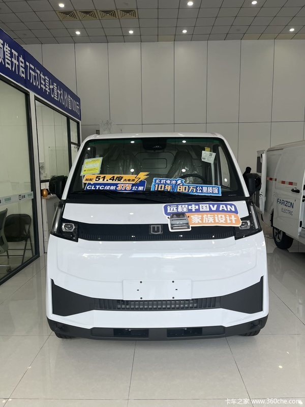 新国标电池，带智驾功能，7.5方，续航360公里