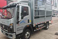 重载版高栏 现金优惠5000 预购从速