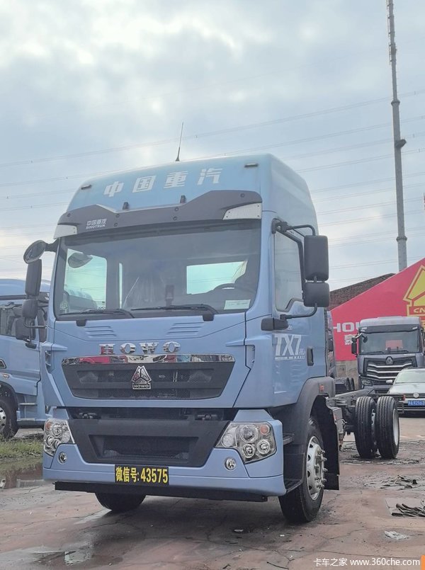 ���һ�� ���� TX7pro ����6.8m ����290���� �ֳ�