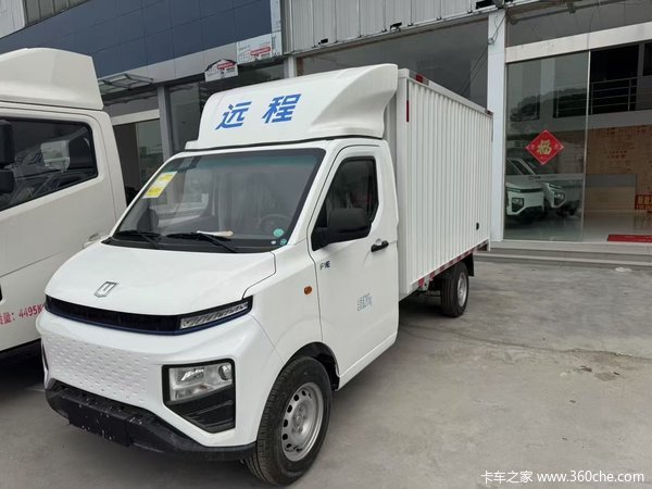 星享F1E电动载货车上海火热促销中 让利高达0.5万