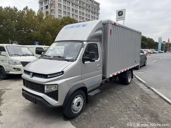 抢购在行动！上海星享F1E电动载货车降价大放送，立降0.5万