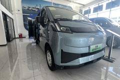 远程新能源商用车 VAN/轻客 全新星享V7E优惠促销活动