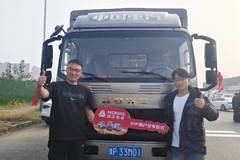 车门老板发大财一关一生平安 手刹一松一路顺风 车轮一转成千上万