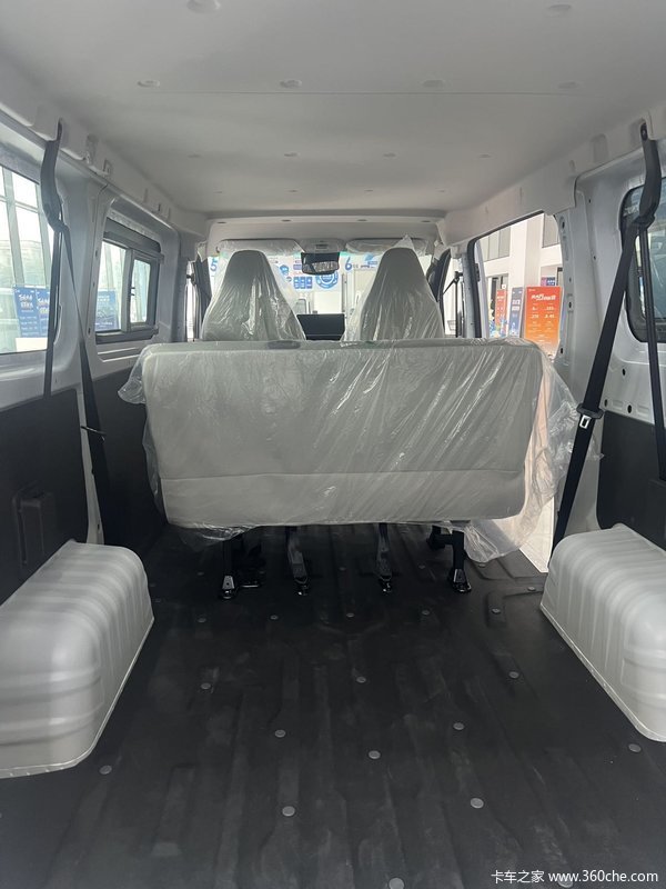 全新星享V7E优惠促销活动 数量有限,先到先得