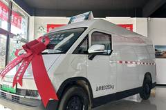 福田卡文 乐福Max 2025款悦行版