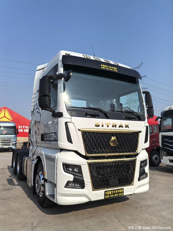 32.88万 汕德卡 540马力 液缓 自动挡 现车促销