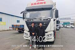 恭喜联捷物流 回购一台东风天锦KR载货车