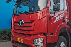 恭喜邢总喜提JK66*28.7米前四后四栏板载货一辆