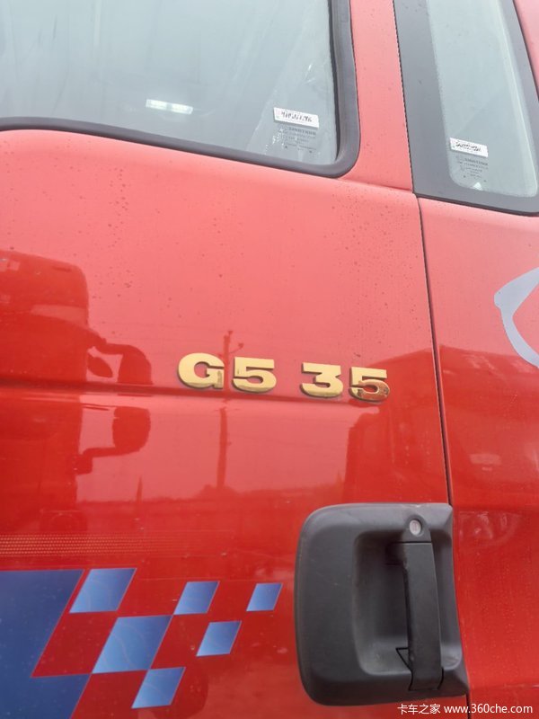 18.98万 汕德卡 单桥6.8m 德国曼330/350马力