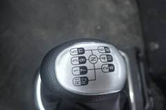 19.38万 豪沃 TS7 单桥6.8m 自动挡 手动挡 现车