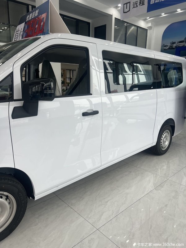 远程新能源商用车 VAN/轻客 全新星享V7E优惠促销活动