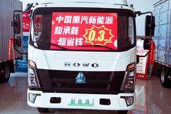 重汽HOWO新能源 综合续航420公里
