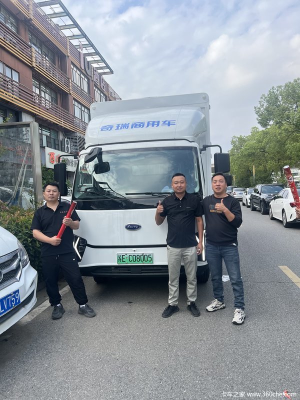 恭喜购买零米轻卡134度大电量高栏 喜提零米电动轻卡