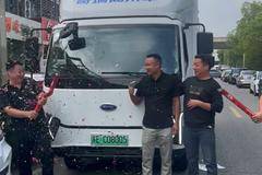 恭喜购买零米轻卡134度大电量高栏 喜提零米电动轻卡