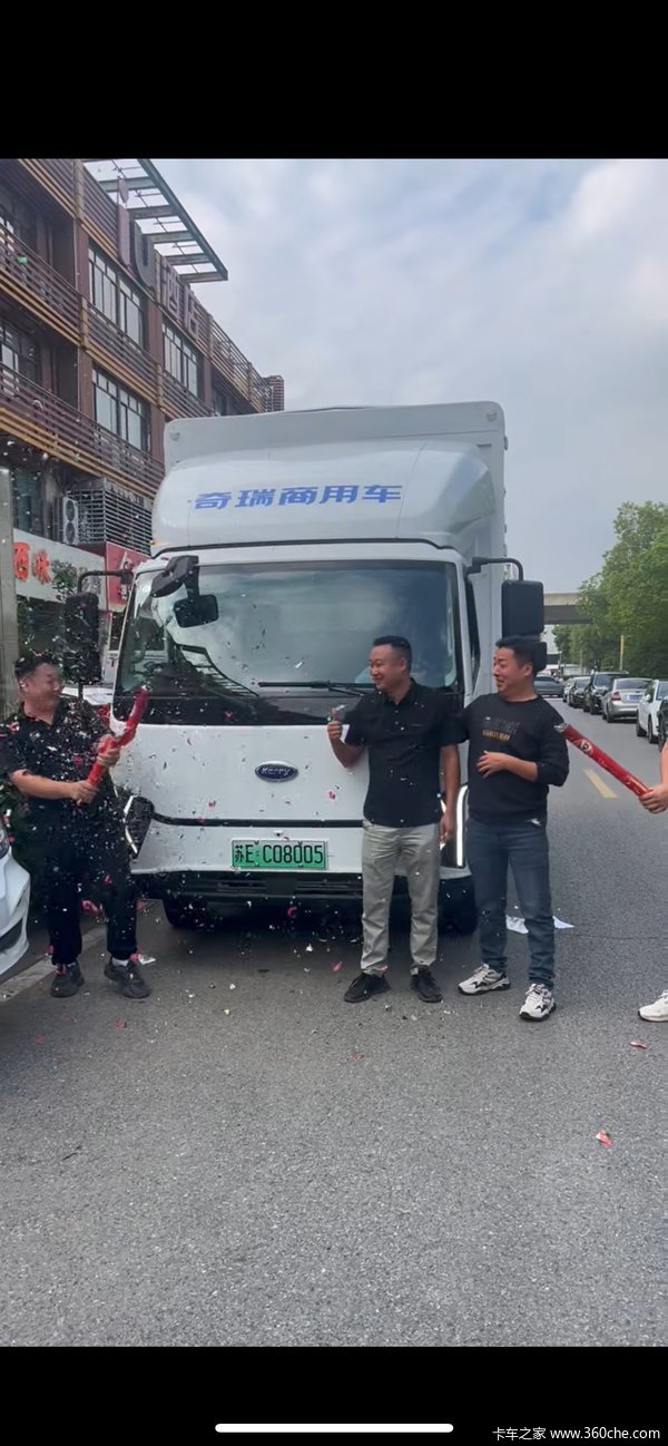 恭喜购买零米轻卡134度大电量高栏 喜提零米电动轻卡