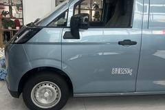 远程新能源商用车 VAN/轻客 全新星享V7E优惠促销活动