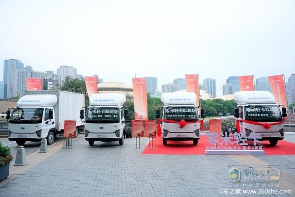 钜惠来袭 到店既享5000优惠 另享厂家金融免息