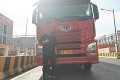 1台解放JH6飞翼载货车成功交付客户