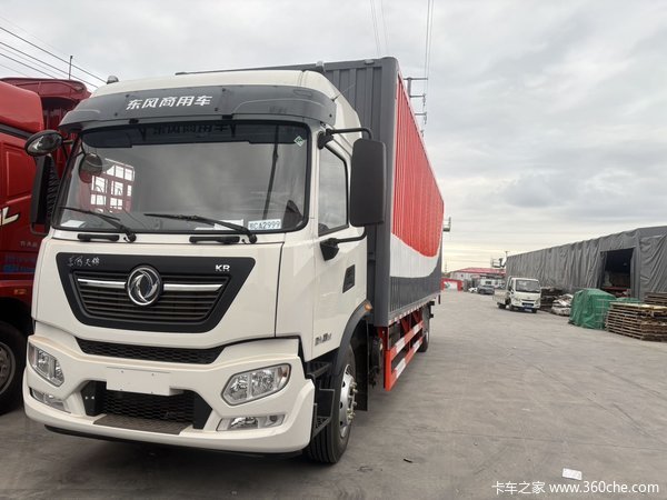 上海三顺交299可抵扣3000元面值