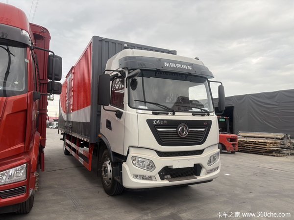 上海三顺交299可抵扣3000元面值