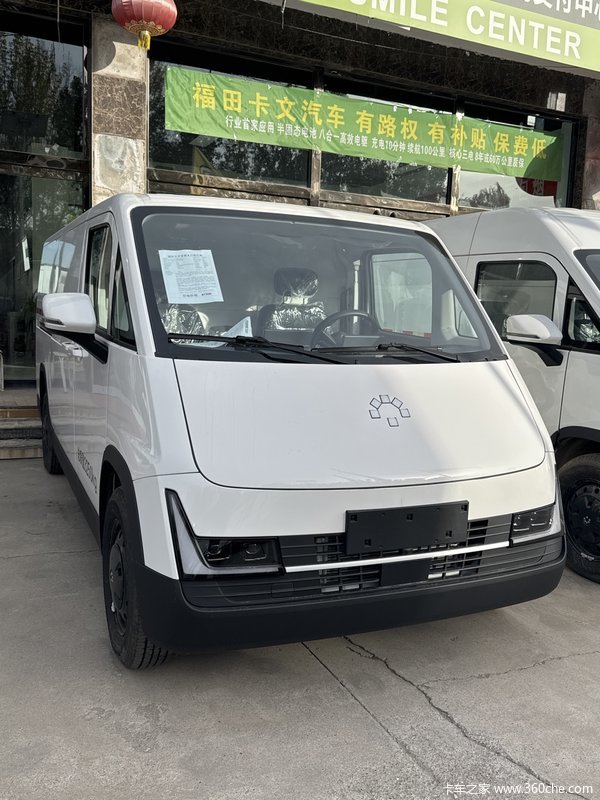 城市区内配送的不二选择，不需要担心限高！！！