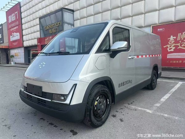 福田卡文 50度宁德时代电池 悦行版