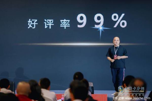 双11特惠持续中……厂家补贴立减200