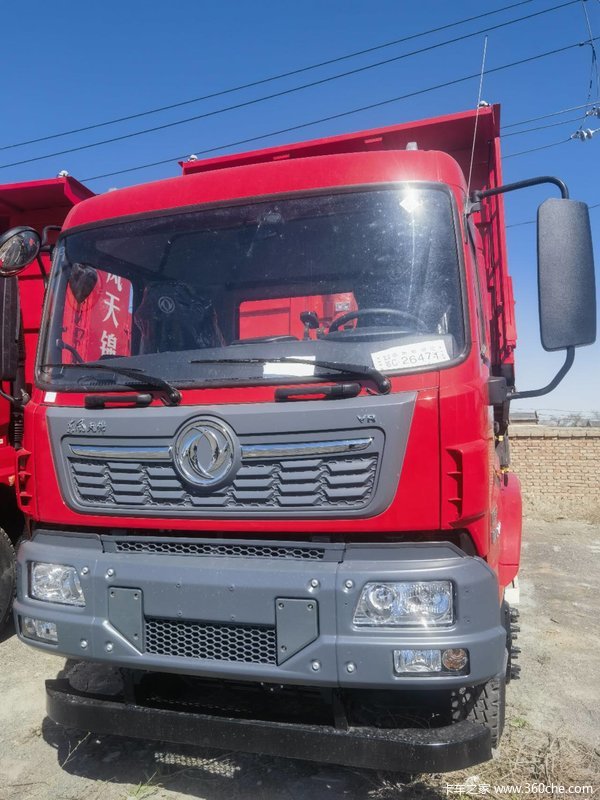东风商用车 天锦VR重卡 270马力 4X2 5.4米自卸车(轴距4500)(DFH3180B5)