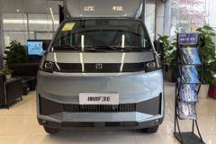 全新远程星智F5E现车到店，综合优惠高达0.5万+，火爆热售中