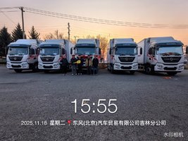 ��ϲ����**�������޹�˾ ϲ�ᶫ�����KR�ػ���