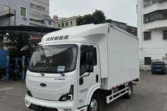 续航540公里，宁德时代120度大电池，还得百年五十铃！