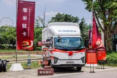 特惠来袭 立减2万元 喜欢的抓紧联系