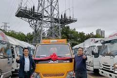 恭喜卡友，喜提江铃防撞车，生意兴隆，财源广进！