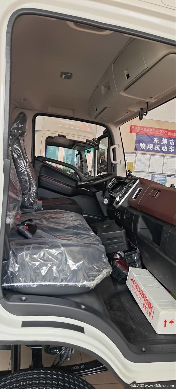 ����EV9�綯�ػ����³����� ��ӭ���괹ѯ