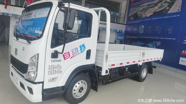 蓝擎汽车 龙N 151马力 4.18米平板运输车